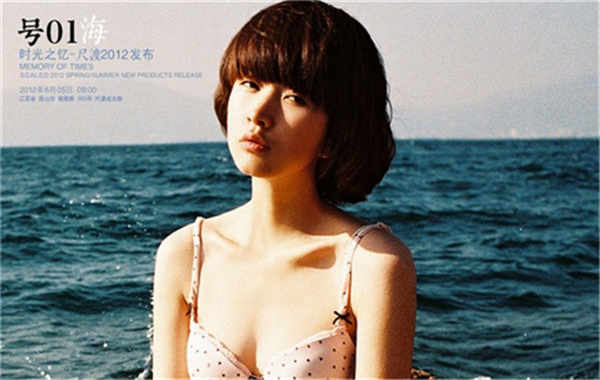 浠水胎儿性别鉴定价格(抽血鉴定胎儿性别有什么要求)